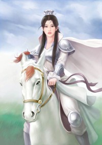 玄明教傳奇